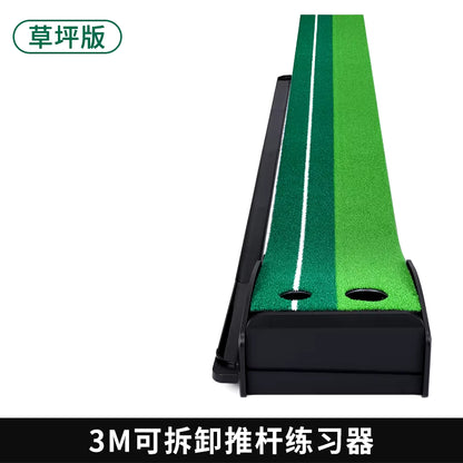 Golf Removable Putting Exerciser Portable Golf Practice Mat Office Home Mini Green Outdoor and Indoor Training Set TL035