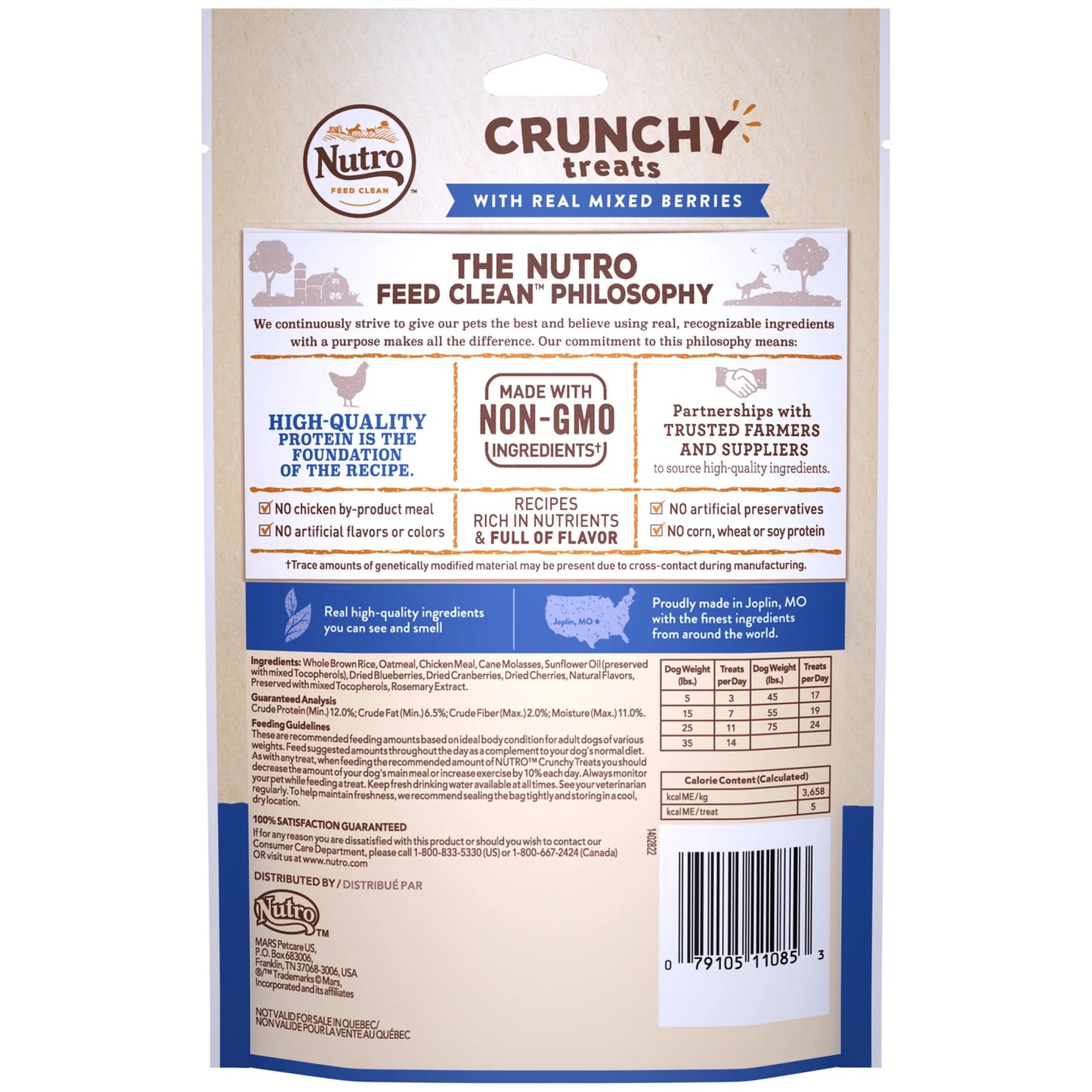 Crunchy Dog Treats with Real Mixed Berries, 10 Oz Bag